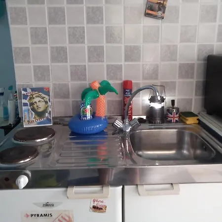 Apollon H-3 H-4 شقة *