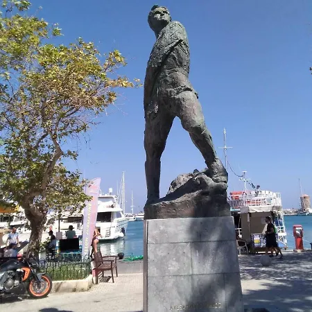 شقة Apollon H-3 H-4 *