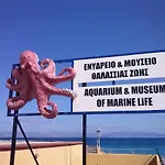Apollon H-3 H-4 Apartamento