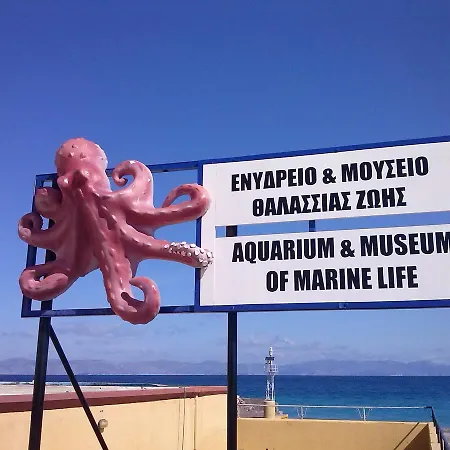 Apollon H-3 H-4 Apartament